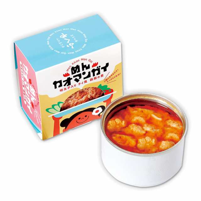 ふくや　au　ご当地ぴりり３缶セット　めんカオマンガイ　めんチリコンカン　時短　エスニック料理　混ぜご飯の通販はau　めんビーフハッシュ　明太子入り　缶詰　味の明太子ふくや　PAY　マーケット　PAY　マーケット－通販サイト