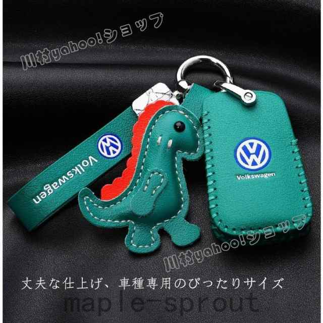 12月セール フォルクスワーゲン キーケース スマートキーケース キーカバー キーホルダー VW向け ゴルフ ジェッタ シロッコ ポロ  アルテの通販はau PAY マーケット - 日中商店