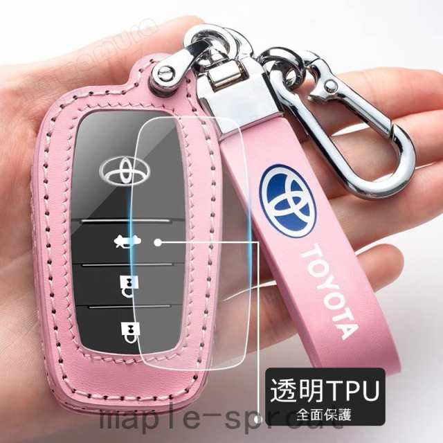 トヨタ スマートキーケース 本革 TOYOTA ヤリスクロス ハイラックス ハリアー ミライ 新型 TPU 革製 専用設計 キーカバー キーホルダー  の通販はau PAY マーケット - 日中商店