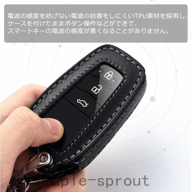 トヨタ スマートキーケース 本革 TOYOTA ヤリスクロス ハイラックス ハリアー ミライ 新型 TPU 革製 専用設計 キーカバー キーホルダー  の通販はau PAY マーケット - 日中商店