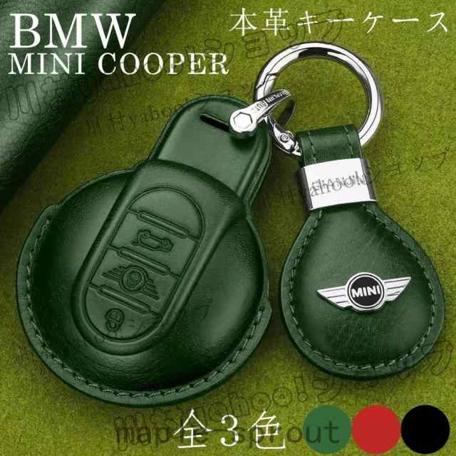 BMW miniミニクーパー レザー本革キーホルダー純正 - キーホルダー