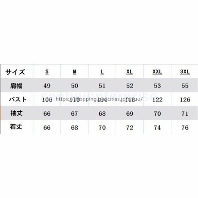 バイクジャケットメッシュ春夏秋ホンダバイクウエアプロテクター装備M-XXXLの通販はau PAY マーケット - 日中商店