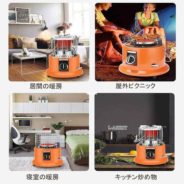 暖房機 ガスヒーター ガスストーブ 1台2役 アウトドア用ヒーター 3700W カセットガスストーブ ポータブルタイプ 多機能 屋内 屋外の通販はau  PAY マーケット - 日中商店