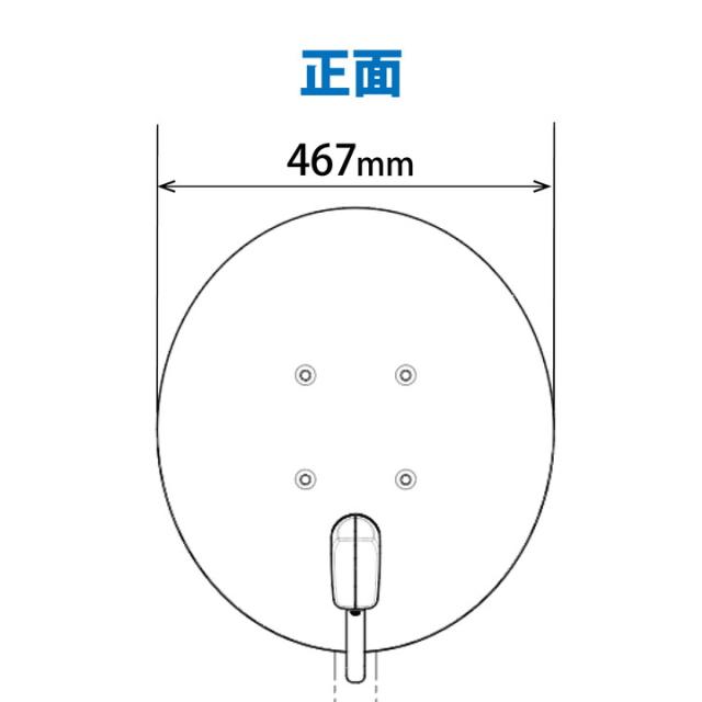 エレコム BSアンテナ 2K 4K 8K 対応 45cm形 BS・110°CS アンテナ┃BC453S DXアンテナ_2