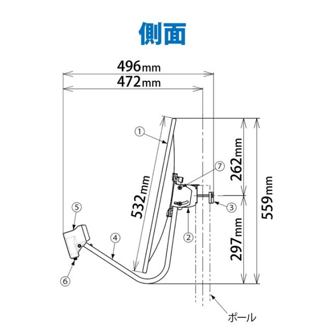 エレコム BSアンテナ 2K 4K 8K 対応 45cm形 BS・110°CS アンテナ┃BC453S DXアンテナ_3