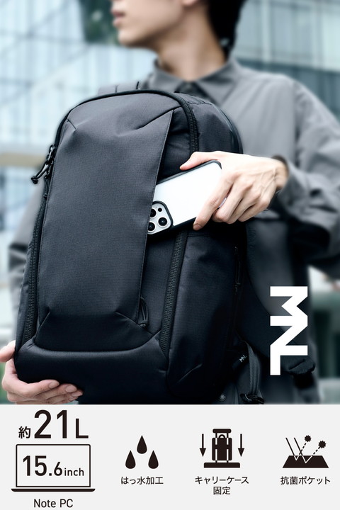 エレコム バックパック 15.6inch 21L MNL CITY PACK CORDURA re/cor コーデュラ リコラー 撥水加工 ブラック┃BM-MNLBP01NBK