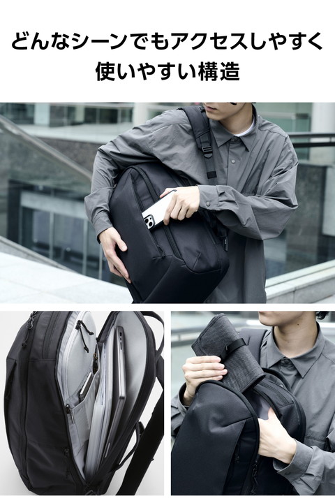 エレコム バックパック 15.6inch 21L MNL CITY PACK CORDURA re/cor コーデュラ リコラー 撥水加工 ブラック┃BM-MNLBP01NBK