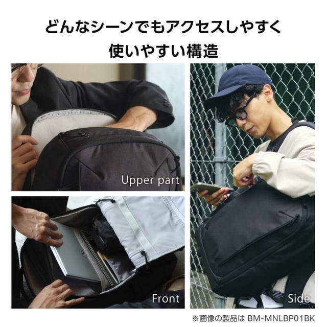 エレコム バックパック 15.6inch 21L MNL CITY PACK X-Pac ヨット 帆 リュック バッグ ビジネス PC収納 21L ブラック┃BM-MNLBP03BK