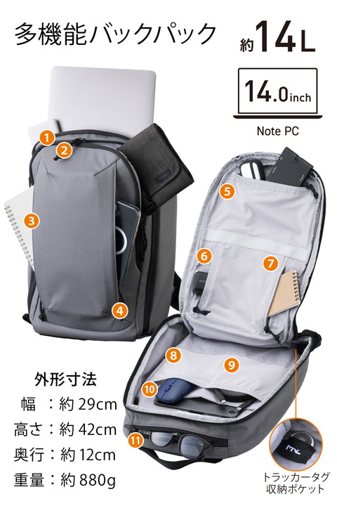 バックパック MNL CITY PACK LITE re/cor 14inch 14L CORDURA recor 