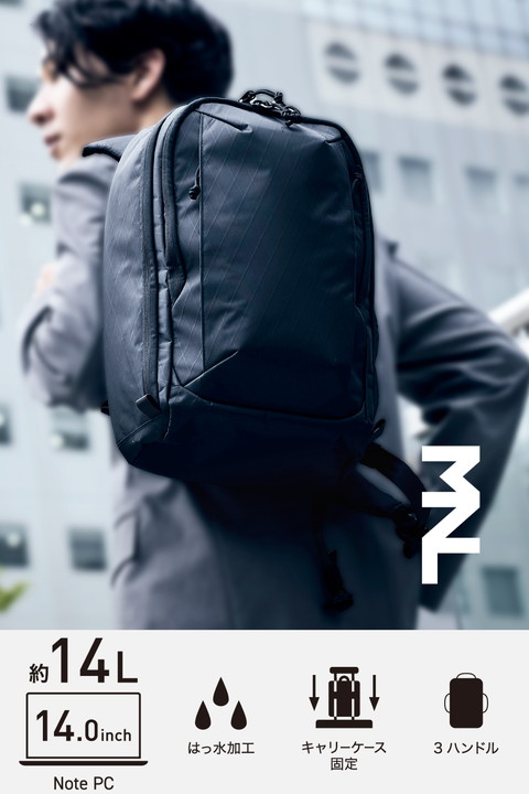 エレコム バックパック 14inch 14L MNL CITY PACK LITE X-Pac 撥水加工 ブラック┃BM-MNLBP06BK エレコム バックパック 14inch 14L MNL CITY PACK LITE X-Pac 撥水加工