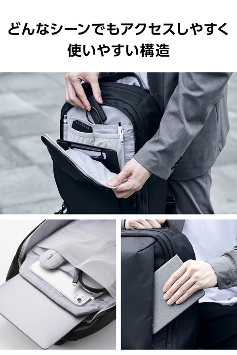 エレコム バックパック 14inch 14L MNL CITY PACK LITE X-Pac 撥水加工