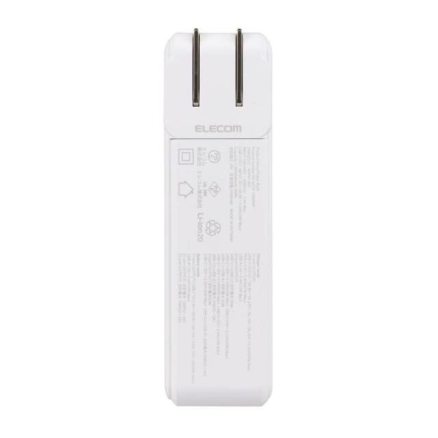 エレコム モバイルバッテリー AC充電器一体 10000mAh 67W C×2+A×1