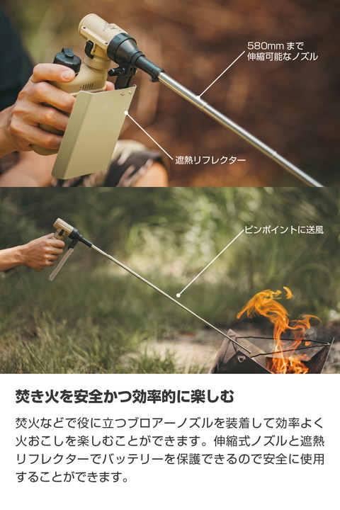 ▲クーポン対象商品（5/1〜5/31）▲ エレコム NESTOUT ポンプ ファイアブロワー 付属モデル 火吹き棒ノズル付属 エアマット 展開 収納 エアポンプ 大風量 PUMP-1 ブラック ┃DE-NESTGPMF1BK_5