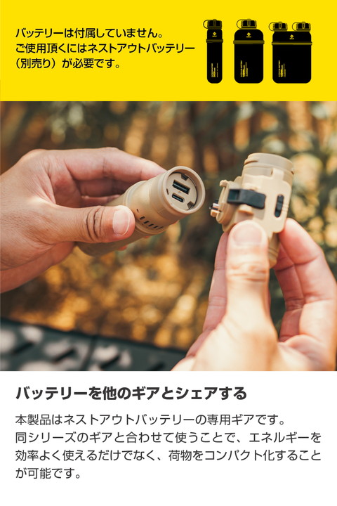 ▲クーポン対象商品（5/1〜5/31）▲ エレコム NESTOUT ポンプ ファイアブロワー 付属モデル 火吹き棒ノズル付属 エアマット 展開 収納 エアポンプ 大風量 PUMP-1 ブラック ┃DE-NESTGPMF1BK_6