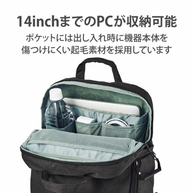 エレコム off toco 2STYLE カメラバックパック カメラ バックパック カメラ バック ブラック┃DGB-S043BKの通販は