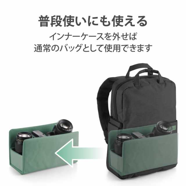 エレコム off toco 2STYLE カメラバックパック カメラ バックパック カメラ バック ブラック┃DGB-S043BKの通販は