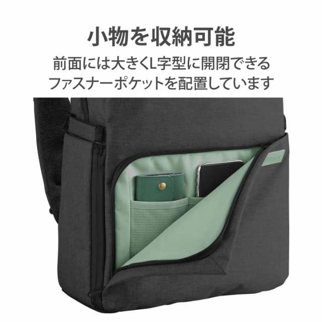 エレコム off toco 2STYLE カメラバックパック カメラ バックパック カメラ バック ブラック┃DGB-S043BKの通販は