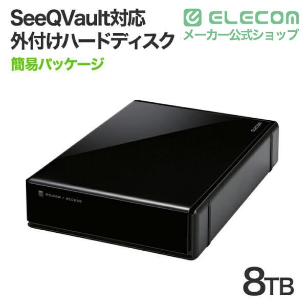 エレコム 外付けハードディスク HDD SeeQVault USB3.2 (Gen1) 3.5インチ ブラック 8TB┃ELD-QEN080UBK/E