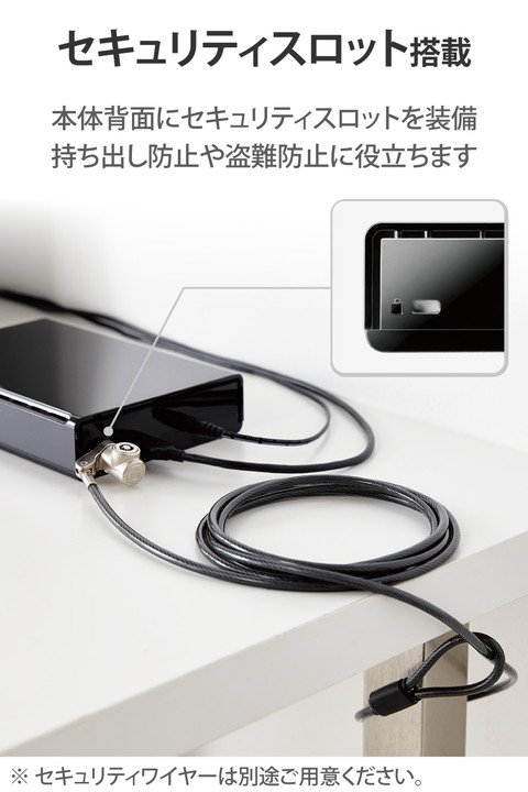 エレコム TV向け 外付けハードディスク USB3.2(Gen1) 2番組同時録画 ブラック 4TB┃ELD-STV040UBK_5