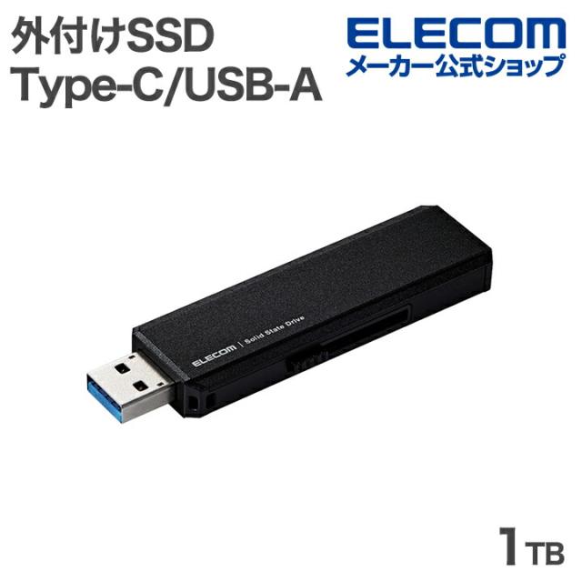 新品未開封エレコム ELECOM 外付けハードディスク 4TB 4TB | エレコム
