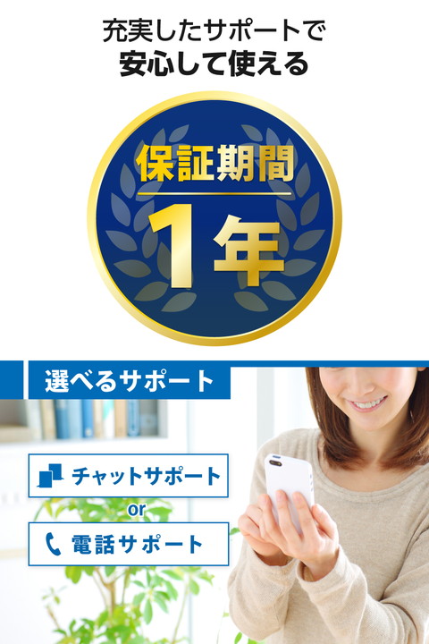 エレコム 外付けSSD USB Type-C USB-A コネクター 対応 外付け ポータブル SSD 500GB USB3.2(Gen1)対応 スライド式 Type-C＆Type-A両対応 ブラック ┃ESD-EAWB0500GBK_6