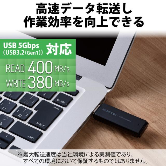 エレコム 外付け ポータブル SSD キャップ式 USB3.2(Gen2)対応 小型 ブラック 500GB┃ESD-EMC0500GBK_2