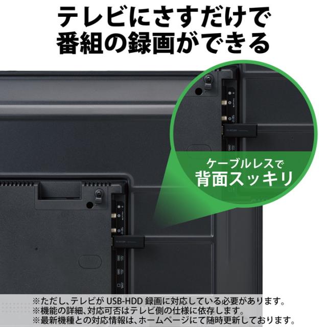 エレコム 外付け ポータブル SSD キャップ式 USB3.2(Gen2)対応 小型 ブラック 500GB┃ESD-EMC0500GBK_3