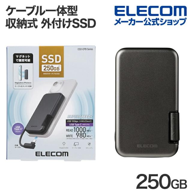 510609未開封Verbatim 外付けSSD 2TB USB3.2 Gen2 外付けSSD