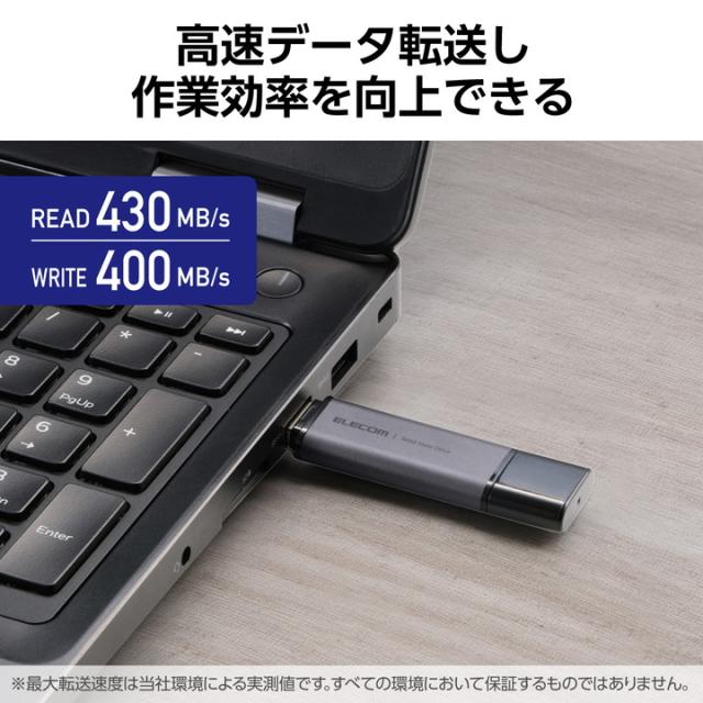 エレコム 外付け SSD キャップ式 ポータブル SSD 1TB USB3.2(Gen1対応 キャップ式 Type-A対応 ブラック ┃ESD-ERC1000GBK_2