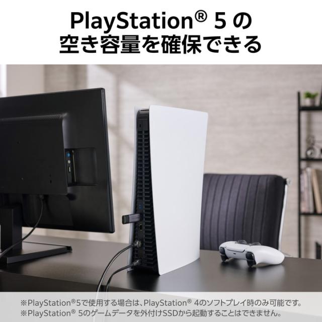エレコム 外付け SSD キャップ式 ポータブル SSD 1TB USB3.2(Gen1対応 キャップ式 Type-A対応 ブラック ┃ESD-ERC1000GBK_4