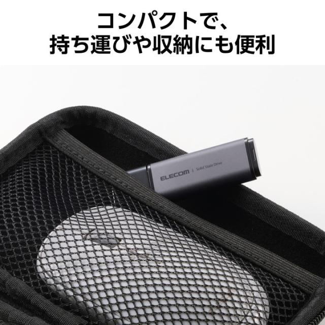 エレコム 外付け SSD キャップ式 ポータブル SSD 1TB USB3.2(Gen1対応 キャップ式 Type-A対応 ブラック ┃ESD-ERC1000GBK_5