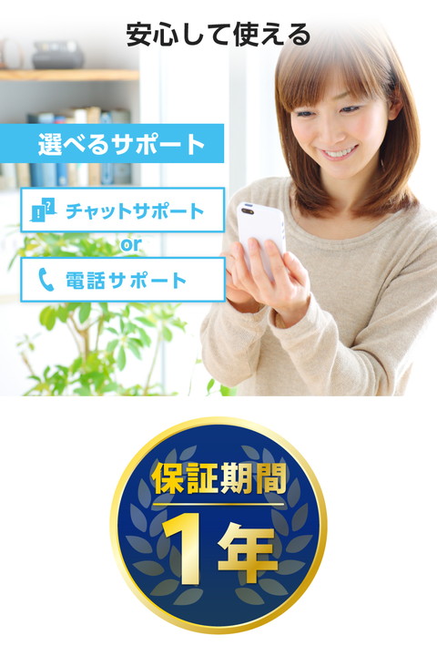 エレコム 外付けSSD USB Type-C コネクター対応 外付け ポータブル SSD 500GB USB10Gbps対応 ノック式 自動シャッター コネクタ保護 タイプC┃ESD-ESK0500GBK_6