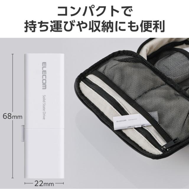 エレコム 外付けSSD 1TB USB Type-C USB-Aコネクター対応外付けポータブルSSD USB3.2 (Gen1) 対応 スライド式 Type-C＆Type-A両対応 マニュアルQRシール付 ホワイト ┃ESD-EWB1000GWHR_5