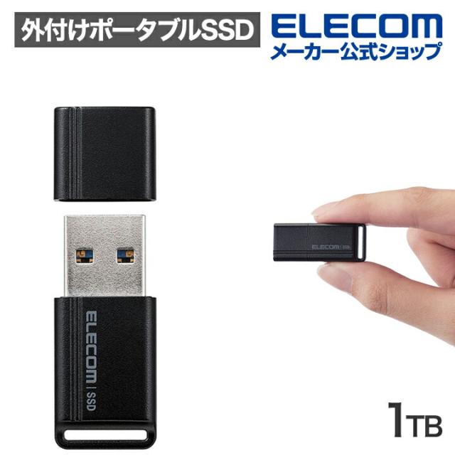 マクセル iVDR-S規格対応リムーバブル・ハードディスク 1.0TB マクセル iVDR-S規格対応リムーバブル・ハードディスク 1.0TB