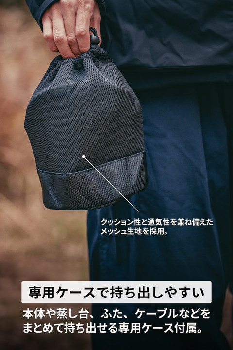 ▲クーポン対象商品（4/1〜4/30）▲ エレコム NESTOUT 電気調理器 COOKER-1 500W 800mL 収納ケース付 ケーブル長1.0m ブラック ┃HAC-NECK01BK_4