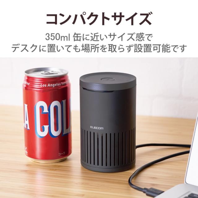 エレコム 会議用 有線 スピーカーフォン ノイズリダクション エコーキャンセラー オートゲインコントロール対応 無指向性マイク 有線 USB-A ブラック ┃HS-SP02M2BK_2