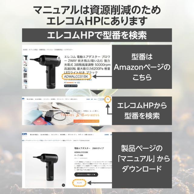 エレコム 会議用 有線 スピーカーフォン ノイズリダクション エコーキャンセラー オートゲインコントロール対応 無指向性マイク 有線 USB-A ブラック ┃HS-SP02M2BK_7