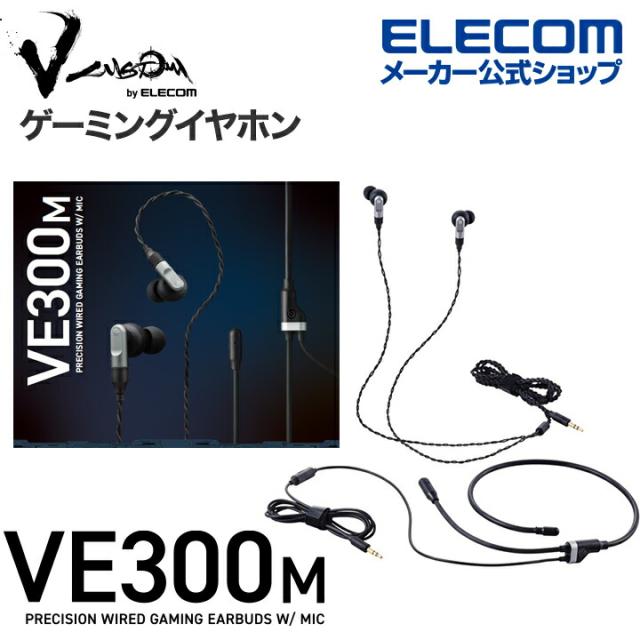 メタルカセットテープMX110 メタルカセットテープMX110