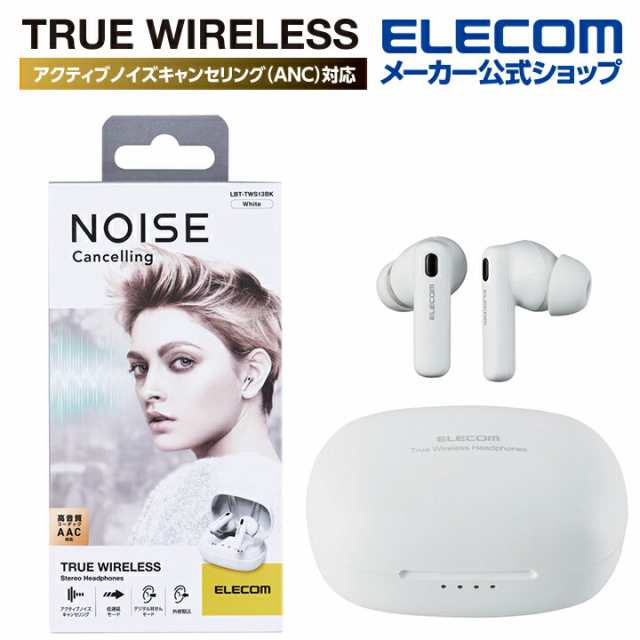 【美品】ソニー ウォークマン NW−A55HN（イヤホンなし） NW-A55 ウォークマン ※イヤホン付属なし