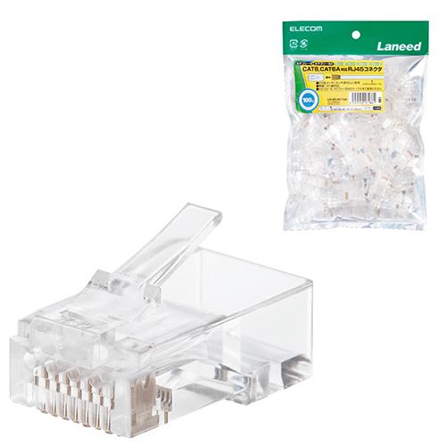 エレコム LANケーブル カテゴリー6a Cat6A 用 RJ45コネクタ CAT6 単線・ヨリ線対応 100個入り┃LD-6RJ45T100