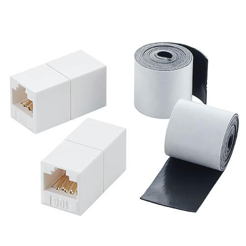 エレコム CAT6A準拠 中継コネクタ LAN中継コネクタ、保護テープセット 屋外対応版 2個入り ホワイト┃LD-VAPFR6A SETの通販は