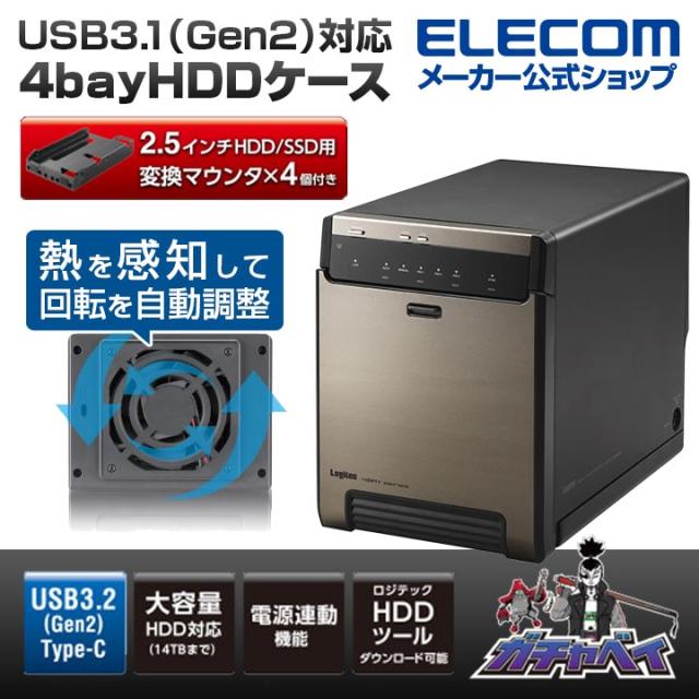 TOSHIBA ルポ JW-6120 パーソナルワープロ (フォグブルー)(中古品) TOSHIBA ルポ JW-6120 パーソナルワープロ (フォグブルー)（中古品）