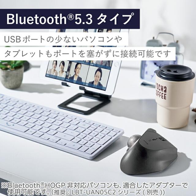 エレコム トラックボール マウス Bluetooth 5.0 36mmボール 親指 5ボタン IST ベアリング支持 ワイヤレス ブラック┃M-IT11BRBK_6