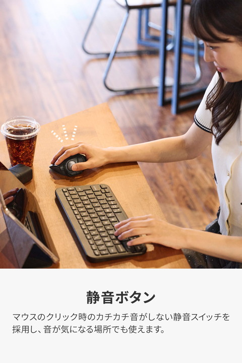 エレコム トラックボールマウス bitra USB無線 Bluetooth 5ボタン 親指操作 bitra 無線2.4GHz 25mmボール 人工ルビー 電池式 静音 ブラック┃M-MT1MRSABK_3