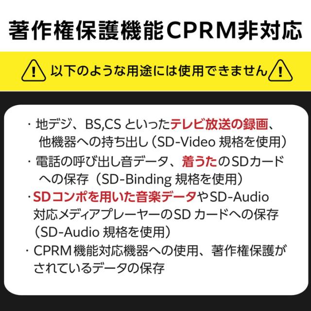 エレコム microSD XC メモリーカード スマートフォンやゲーム機などのデータ保存 UHS-I 80MB s 256GB ┃MF-AMS256GU11_5
