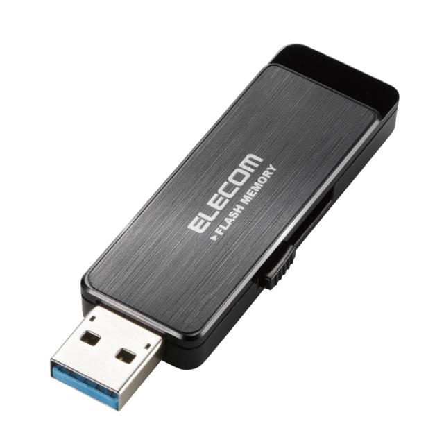 エレコム 情報漏洩対策USB3.0ハードウェア暗号化 USBメモリ 8GB ブラック 8GB┃MF-ENU3A08GBK