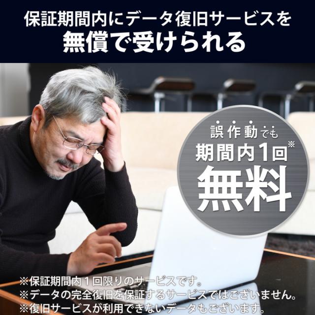 エレコム SDカード UHS-II SDXC メモリカード データ復旧サービス付 保証1年間 Class10 U3 V60 128GB┃MF-FS128GU23V6R_6