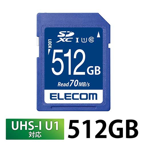 エレコム SDXCカード データ復旧サービス付 Class10 UHS-I U1 70MB SDカード 512GB┃MF-FS512GU11R