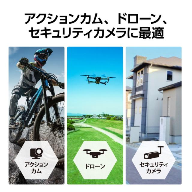 エレコム MicroSD XCカード 高耐久 U3,V30 microSDXC メモリカード 128GB┃MF-HMS128GU13V3_3