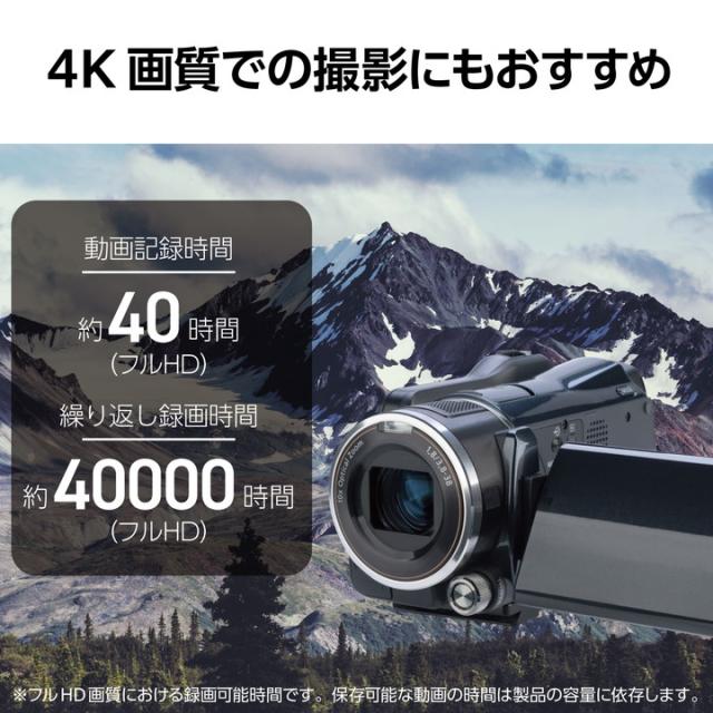エレコム MicroSD XCカード 高耐久 U3,V30 microSDXC メモリカード 256GB┃MF-HMS256GU13V3_5